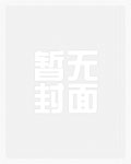 情深刻骨：早安，未婚夫！
